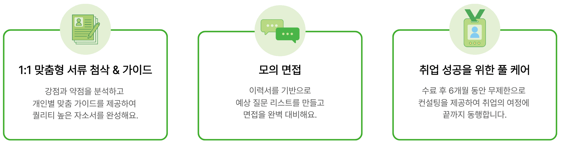 데스크탑 이미지